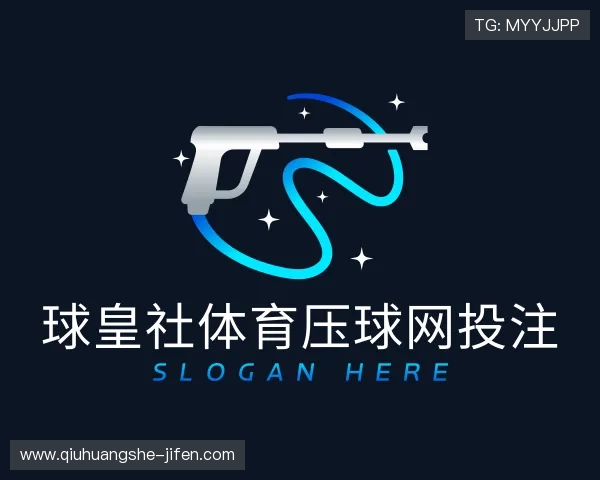 介绍球皇社官网